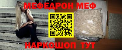 крисы Кимры