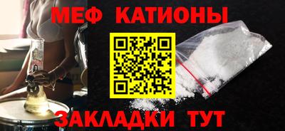крисы Кимры