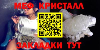 шишки Кингисепп