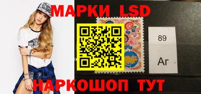 крисы Кимры