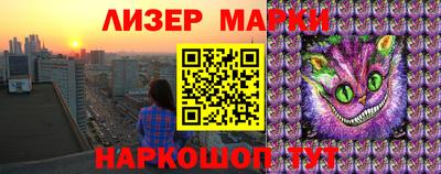 крисы Кимры