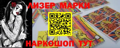 крисы Кимры