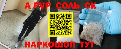 крисы Кимры
