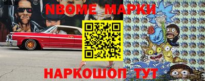 крисы Кимры