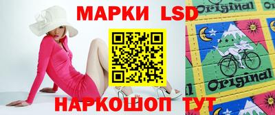 мефедрон Кинель