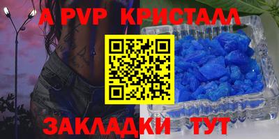 крисы Кимры