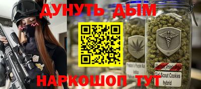 крисы Кимры