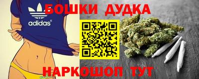 мефедрон Кинель