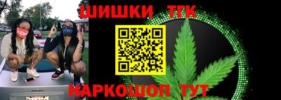 крисы Кимры
