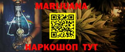 мефедрон Кинель
