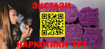 крисы Кимры