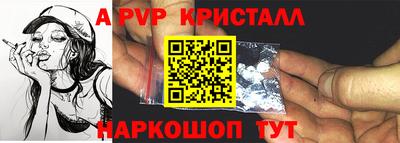 крисы Кимры
