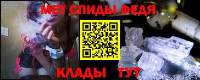 шишки Кингисепп