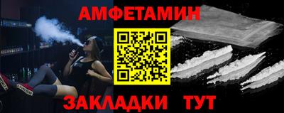 шишки Кингисепп