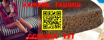 крисы Кимры