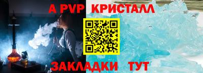 крисы Кимры