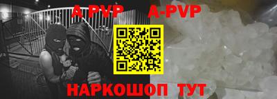 мефедрон Кинель