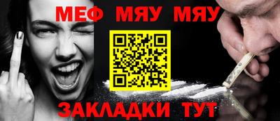шишки Кингисепп