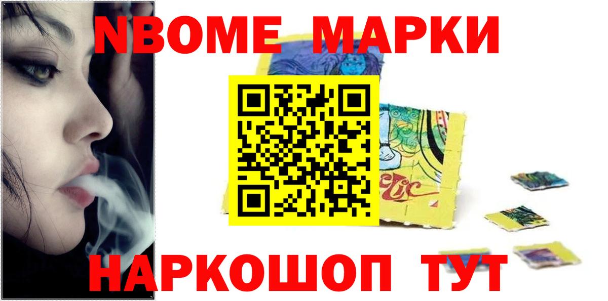LSD-25 экстази ecstasy Азов