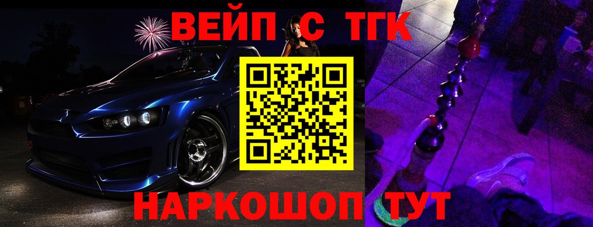 Гашиш Азов
